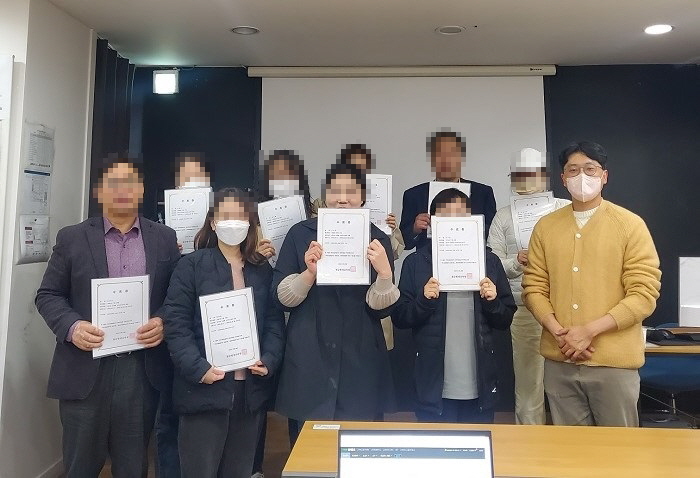 네이버쇼핑몰 스마트스토어 기초 (23.03.29) 종강